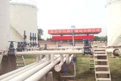 Petroleum Products