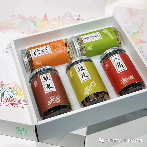 广西i米生态城“i米山宝” 第一辑
