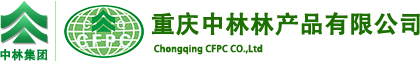 重庆i米林产品有限公司